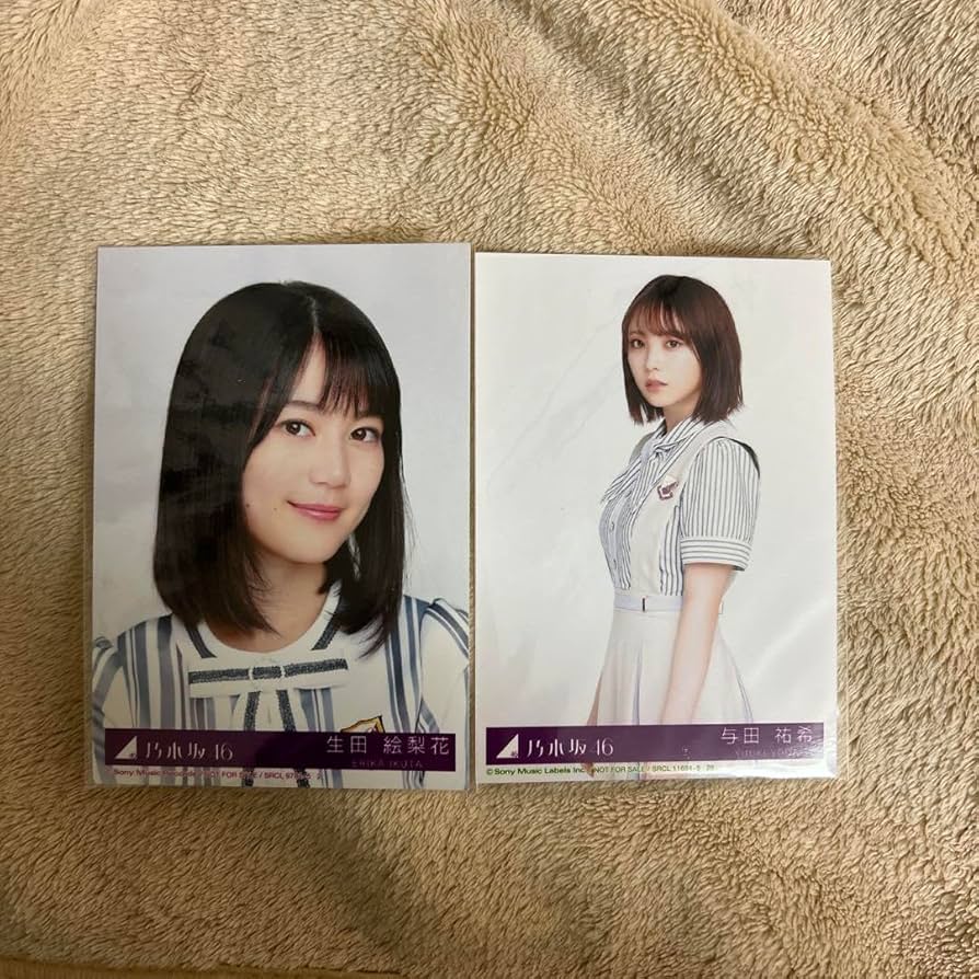 乃木坂46 生田絵梨花直筆グッズ iUe7SU6JRQdPkkukmKkUx6.jpg@jpg